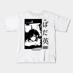 Lofi Study Manga Anime Girl Aesthetic Japan #2 Kids T-Shirt